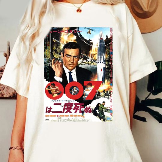 Discover James Bond You Only Live Twice Distressed Tee T-Shirt