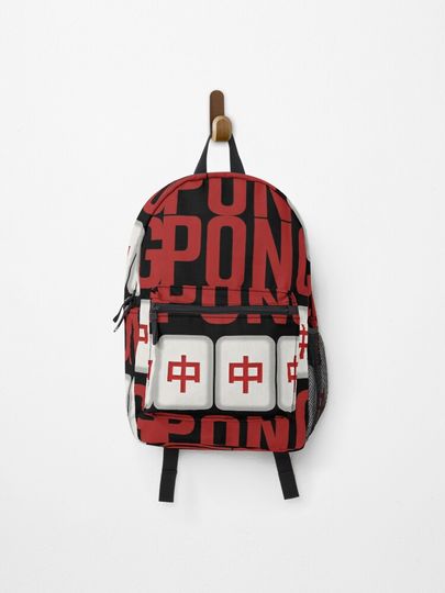 Discover Mahjong - Pong - Red Dragon | Backpack
