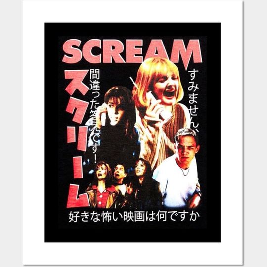 Discover Scream Ghostface Japanese Halloween Horror Movie Poster