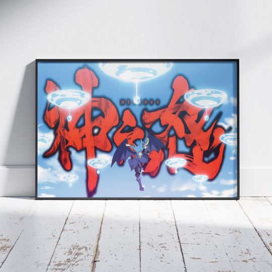 Discover That Time I Get Reincarnated as a Slime Rimuru Megiddo Premium Matte Vertical Poster