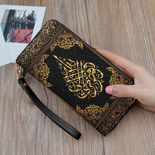 Discover Islamic Arabic Leather Zipper Wallet