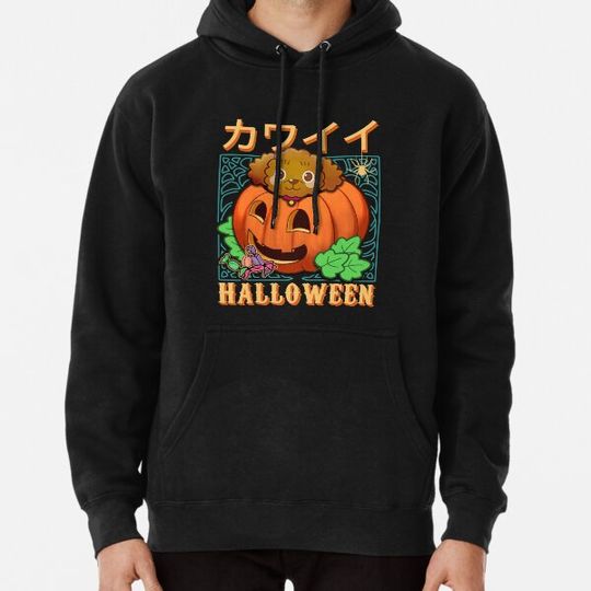 Discover Cute Animals Halloween Pumpkin v11 - Happy Halloween Hoodies