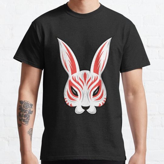 Discover Bad Bunny Halloween Sacry Halloween T-shirts