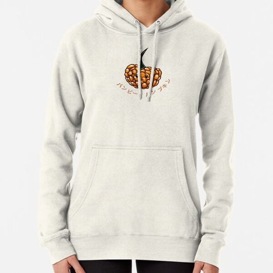 Discover Bumpy Pumpkin Hoodies