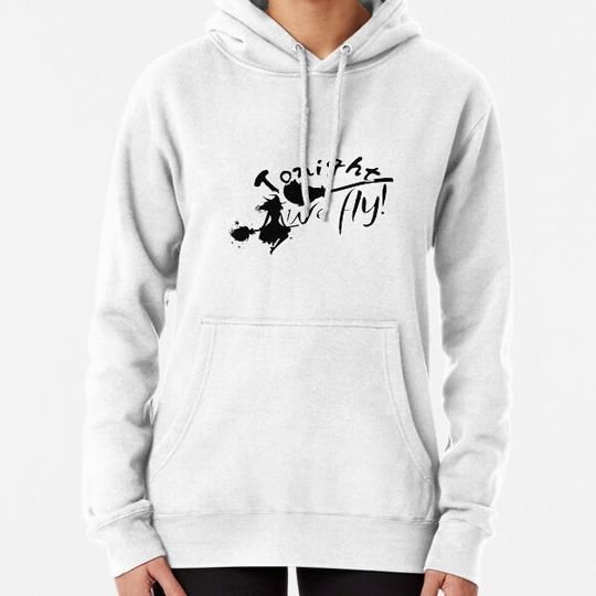 Discover Tonight we fly Hoodies