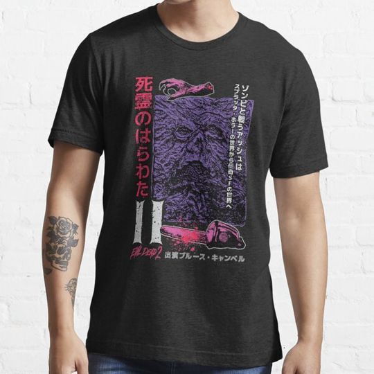 Discover EVIL DEAD II Shirt T-shirts