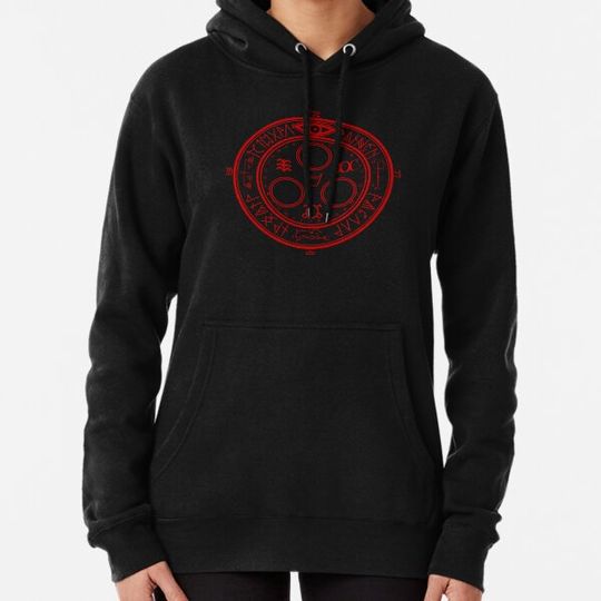 Discover Silent Hill - Emblem (The Halo of the Sun) Hoodies
