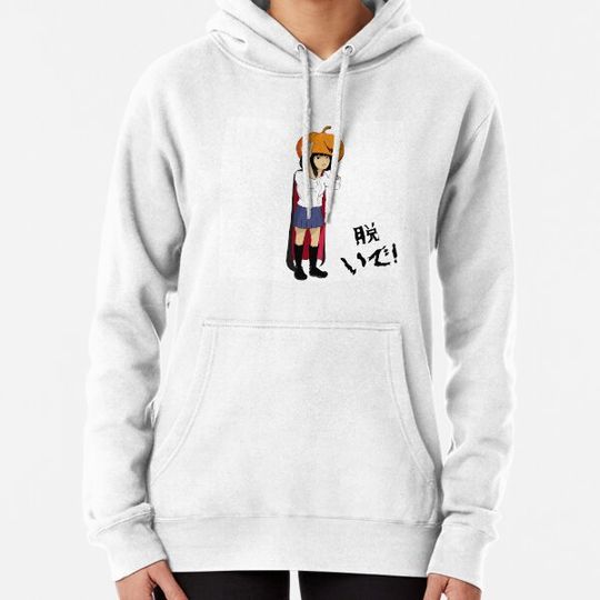 Discover It's Halloween! Hoodies