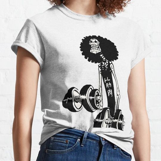 Discover Anime gym Halloween T-shirts