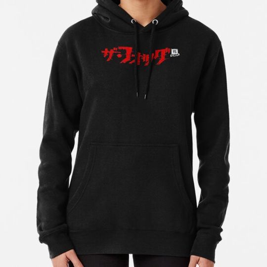 Discover The Fog (Japanese) Hoodies