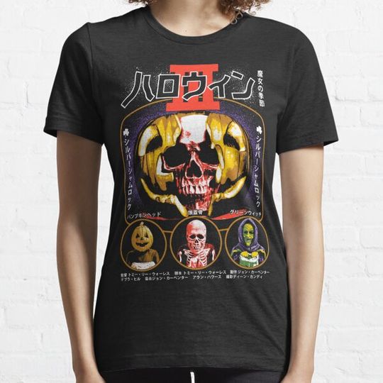 Discover HALLOWEEN3ハロウィン3 T-shirts