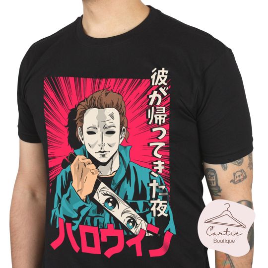 Discover 90s Michael Myers Halloween T-Shirt