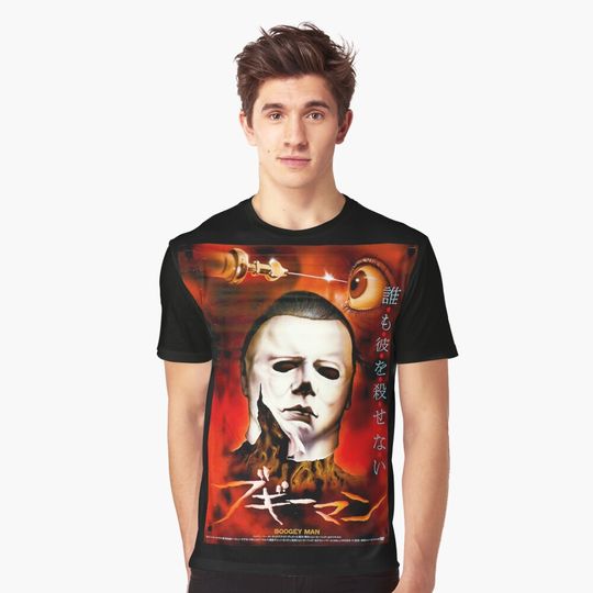 Discover Halloween II 1981 Michael Myers Japanese Movie Poster 3D T-Shirt