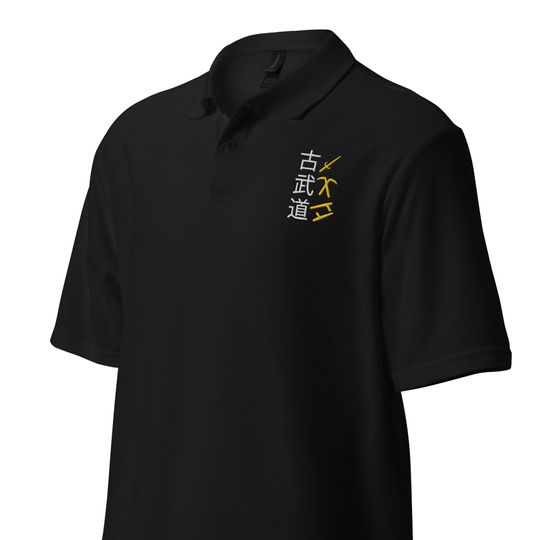 Discover Kobudo Unisex piqueEmbroidered Polo Shirts