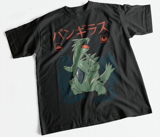 Discover Tyranitar Japanese Style T-Shirt | Movie Film Nerd Gaming Anime Novelty Funny | Men's Shirt | 100% Cotton Soft Feel Black Shirts