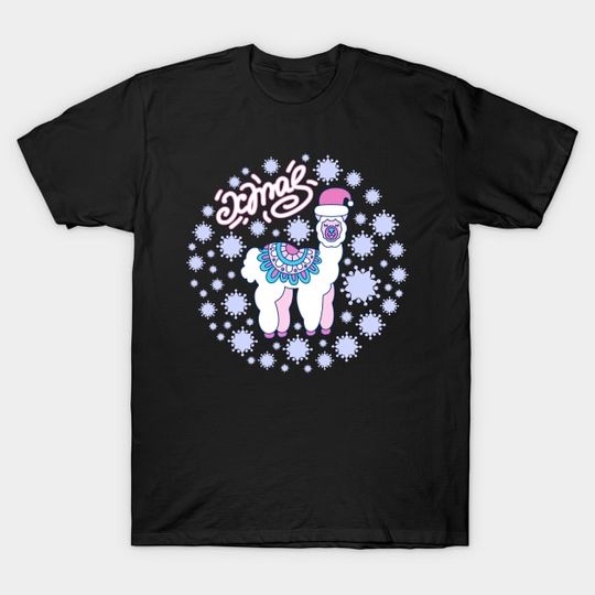 Discover Llama Xmas - Llama - T-Shirt