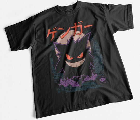 Discover Gengar Japanese Style T-Shirt | Movie Film Nerd Gaming Anime Novelty Funny
