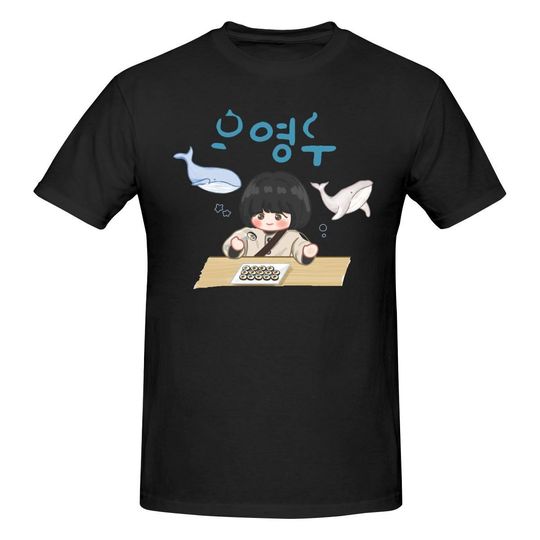 Discover Extraordinary Attorney Woo YOUNG WOO GIMBAP Tee, Korean Drama Aegyo Chibi Shirt
