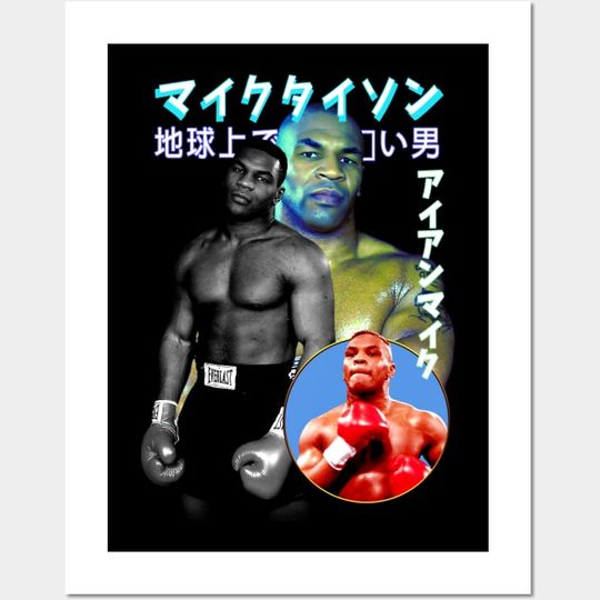 Discover Iron Mike Tyson Legendary Boxing Poster
