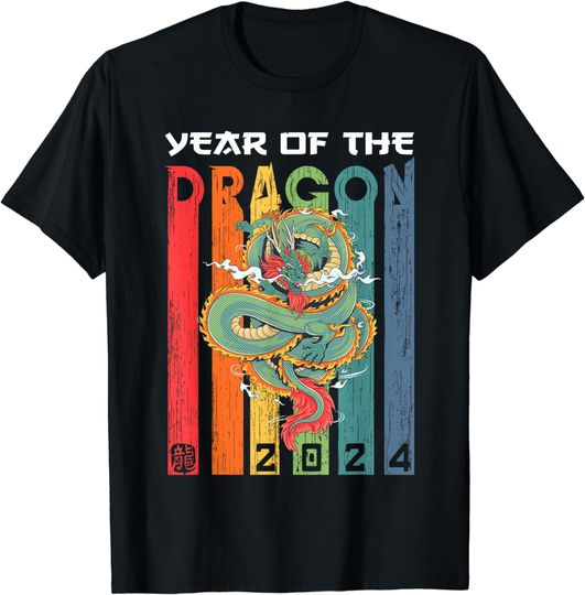 Discover Dragon 2024 Year of the Dragon Lunar New Year 2024 T-Shirt