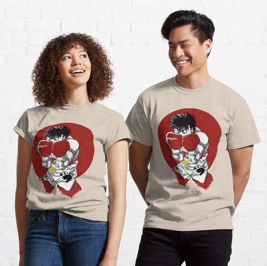 Discover Untitled Classic T-Shirt