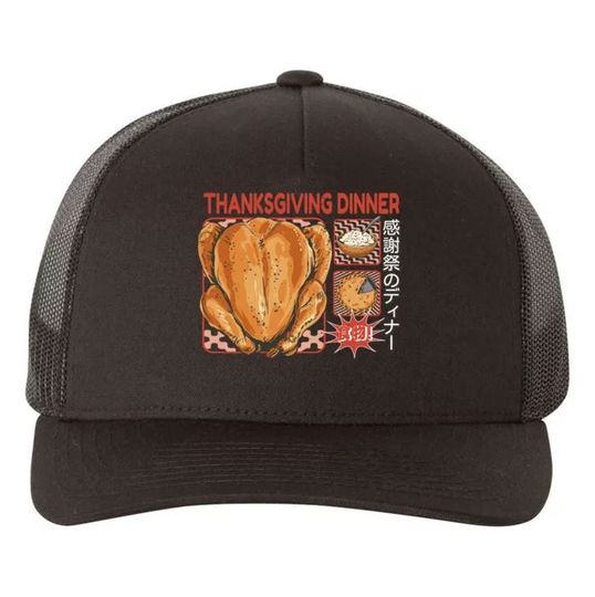 Discover Thanksgiving Dinner Japanese Trucker Hat