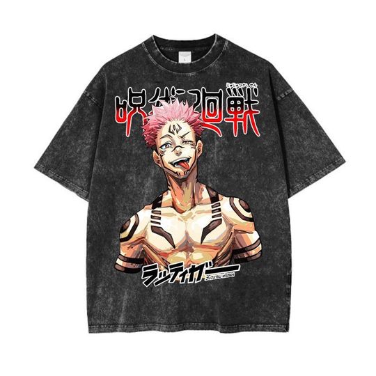 Discover Jujutsu Satoru Bundle Graphic Design Shirt
