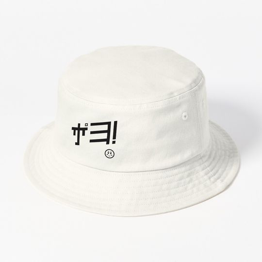 Discover Poyo! Black   Bucket Hat
