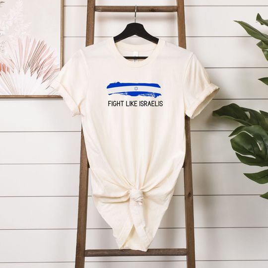 Discover Support Israel Military T-Shirt