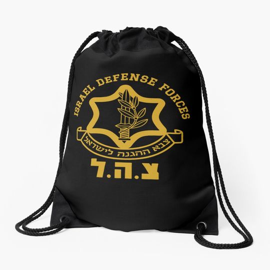 Discover IDF Israel Defense Fo.rces Drawstring Bag