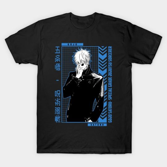 Discover Gojo Satoru 16 - Gojo Satoru - T-Shirt