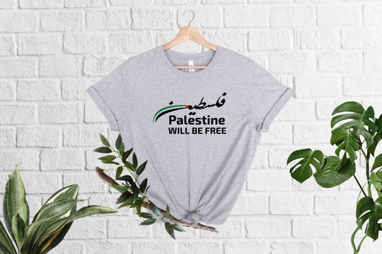 Discover Palestine Will Be Free Shirt, Free Palestine T-Shirt, Gaza Freedom Shirt