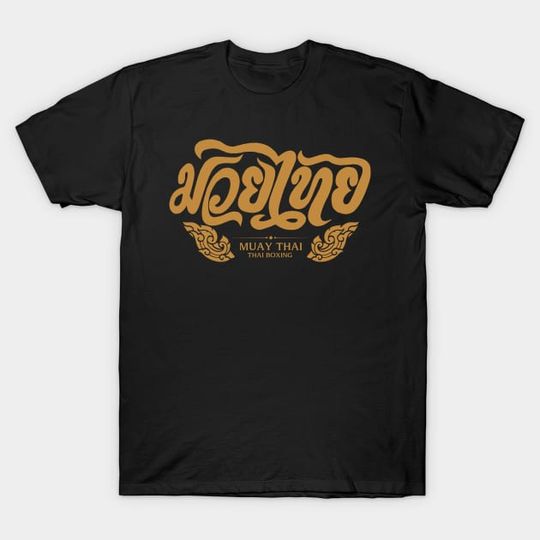 Discover Kickboxing Muay Thai - Muay Thai - T-Shirt