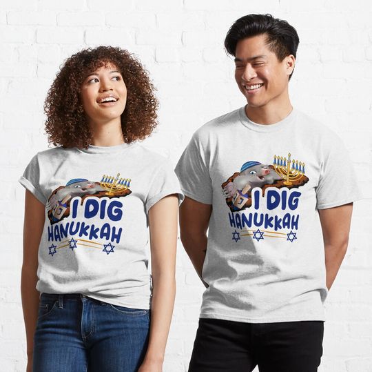 Discover I Dig Hanukkah pack - Jewish kid holiday  gift Classic T-Shirt
