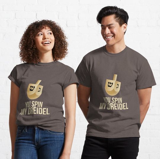 Discover Funny Hanukkah Design - You Spin My Dreidel T-Shirt