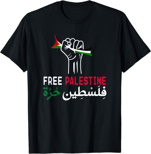 Discover Free Palestine T-Shirt featuring Arabic Text and Flag Design