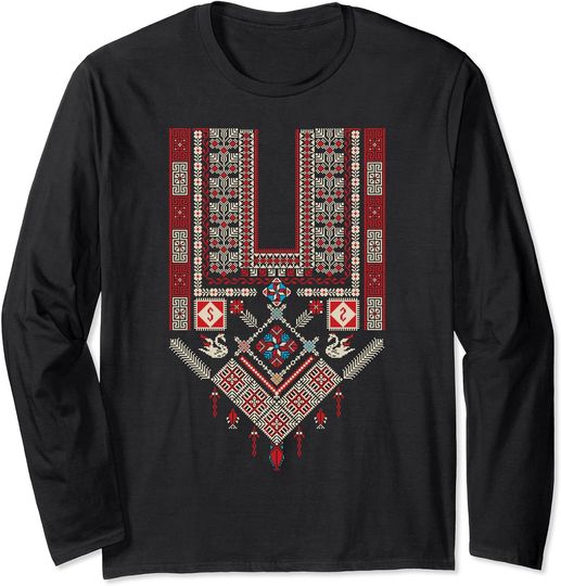 Discover Palestine Baba Arabic Men Islamic Women Folklore Thobe Dress Long Sleeve T-Shirt