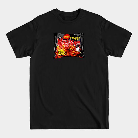 Discover Buldak Bokkeum - Korean - T-Shirt