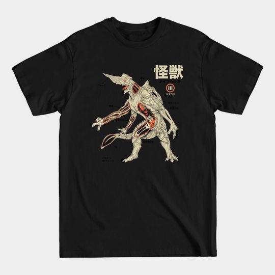 Discover Kaiju Anatomy - Kaiju - T-Shirt