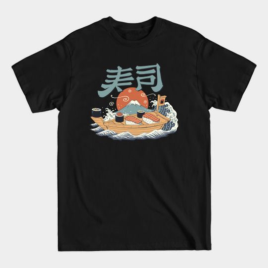 Discover Sushi Pop - Sushi - T-Shirt