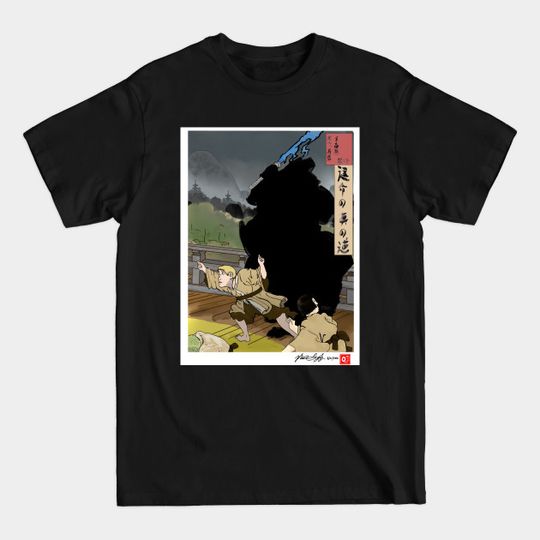 Discover True path of fate Chapter 3 - Ukiyo E - T-Shirt
