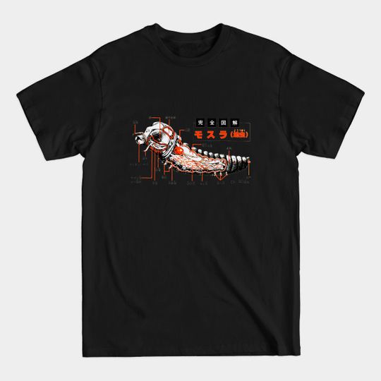 Discover Mothra Anatomy - Mothra - T-Shirt