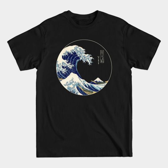 Discover The Great Wave off Kanagawa - Hokusai - T-Shirt