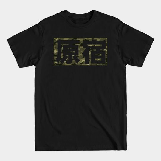 Discover Harajuku Harajuku --HARAJUKU --T -Shirt