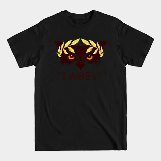 Discover Athena's Owl II - Crowns - T-Shirt