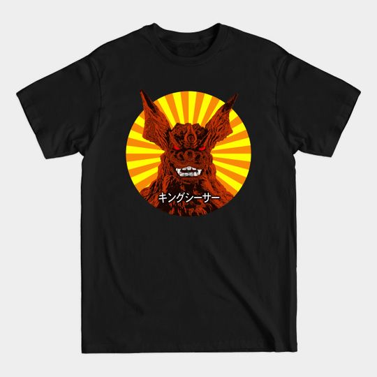 Discover KING CEASAR Exclusive - King Caesar - T-Shirt