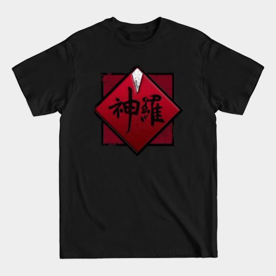 Discover ShinRa Electric Power Co. - Rpg - T-Shirt