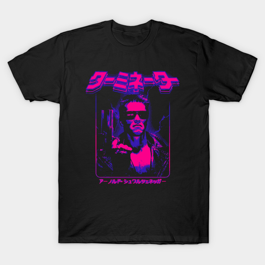 Discover The Terminator: T-800 - Terminator - T-Shirt