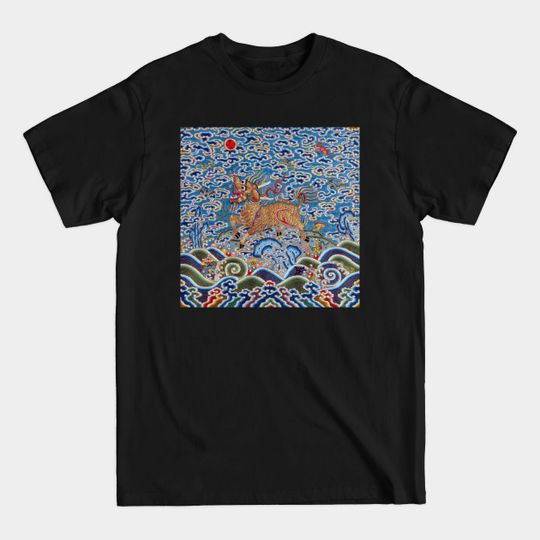 Discover Chinese Military Rank Badge with Stylized Animal - Chinese - T-Shirt