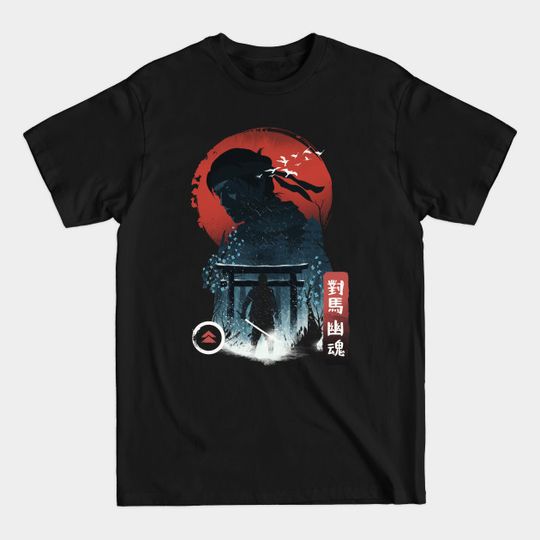 Discover Samurai Warrior - Ghost Of Tsushima Game - T-Shirt